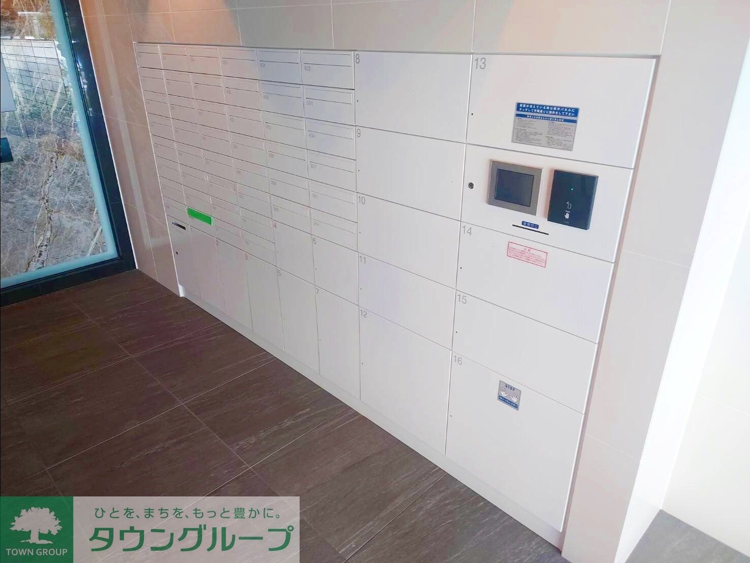 ARKMARK世田谷砧の物件内観写真