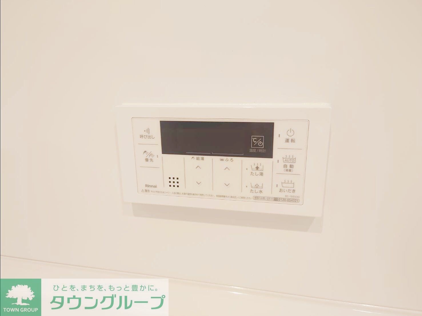 ARKMARK世田谷砧の物件内観写真