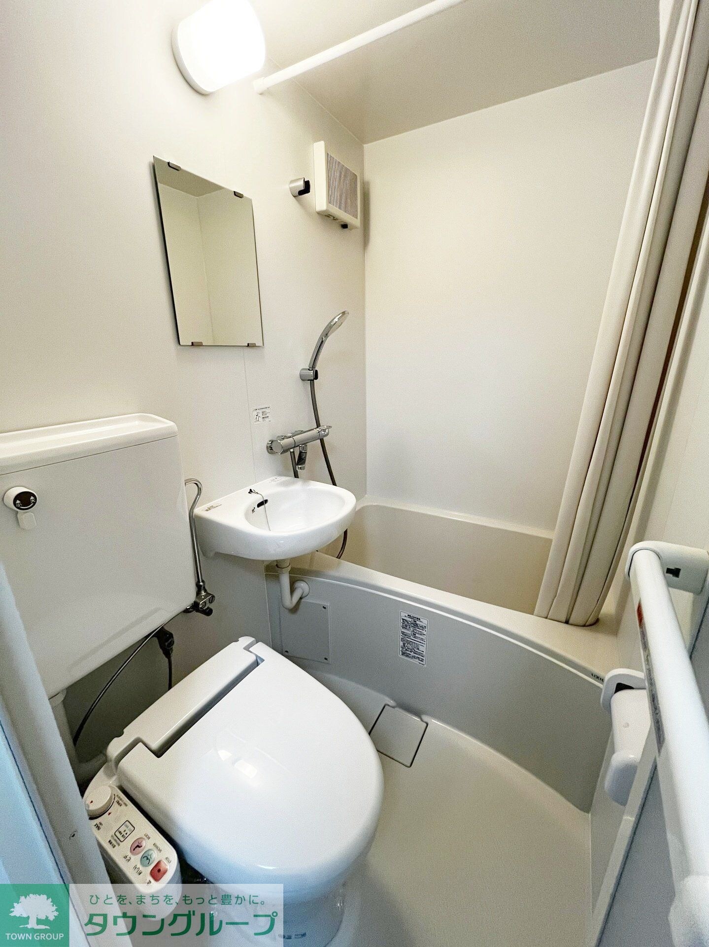 森のハイムの物件内観写真