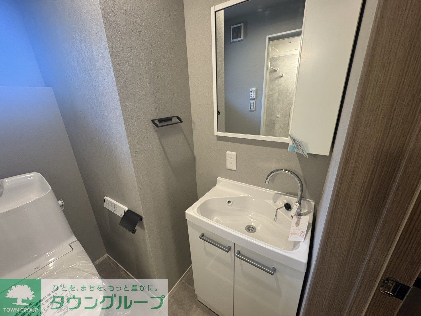 KINUTA HILLSの物件内観写真