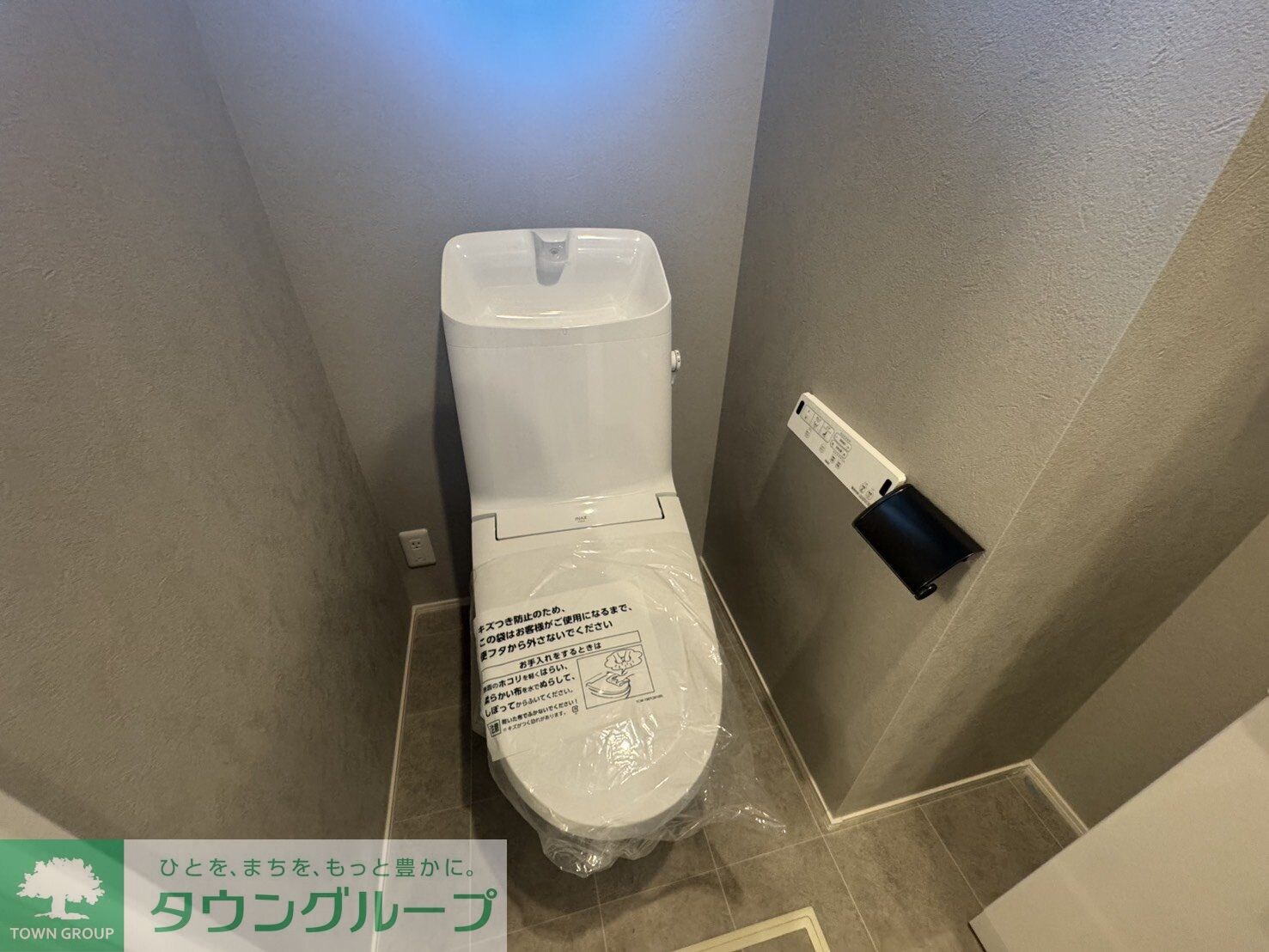 KINUTA HILLSの物件内観写真