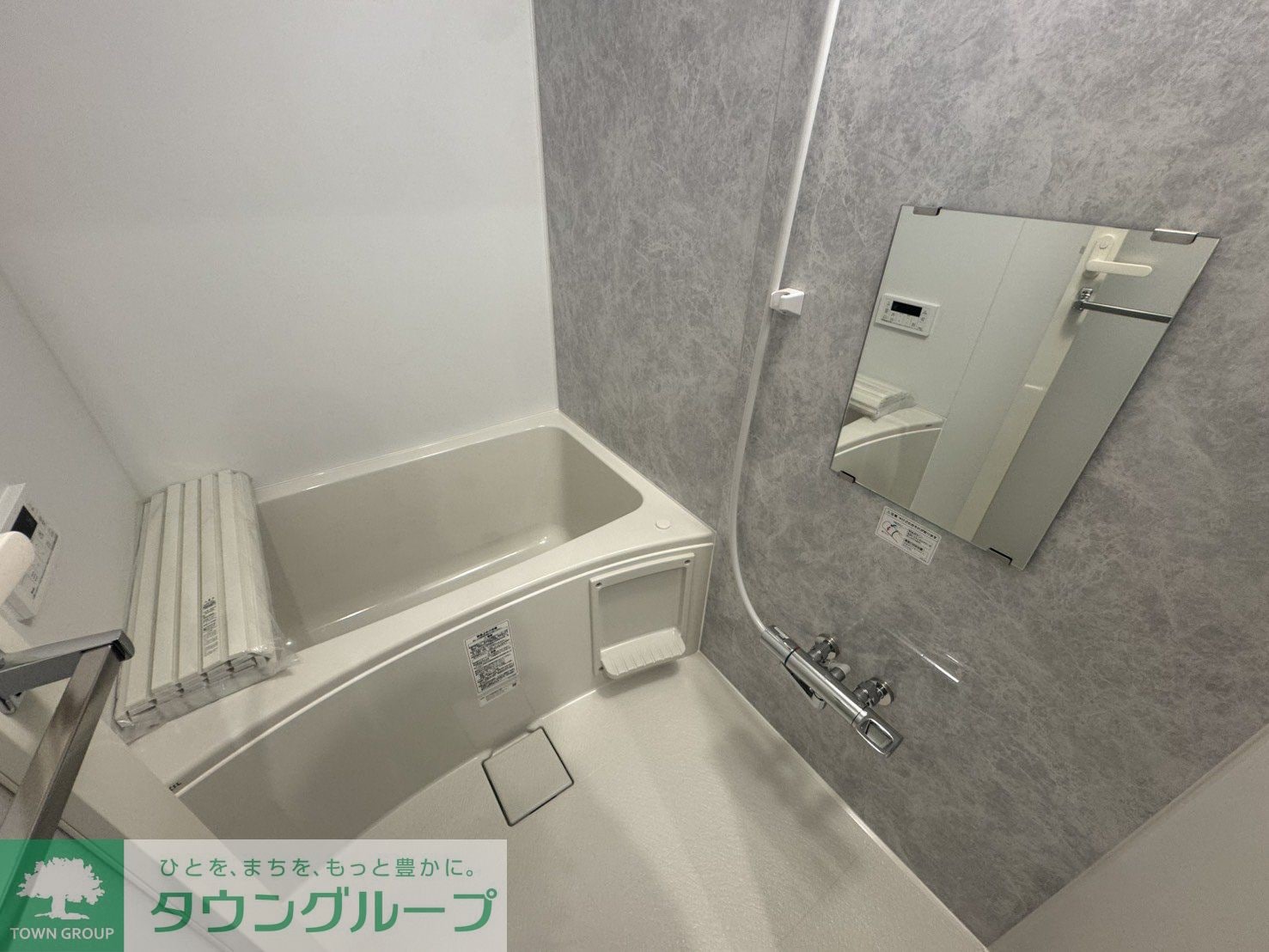 KINUTA HILLSの物件内観写真