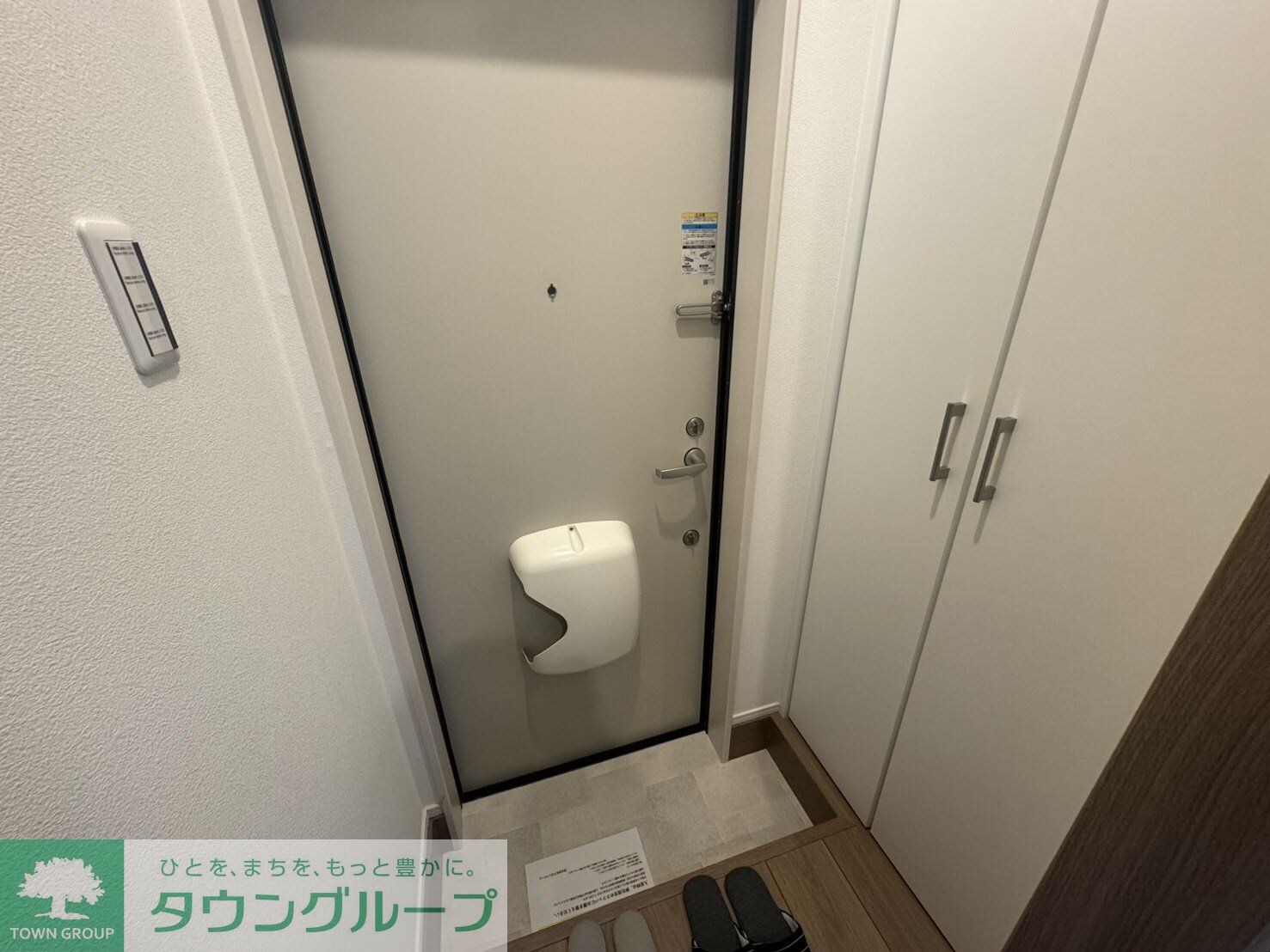 KINUTA HILLSの物件内観写真