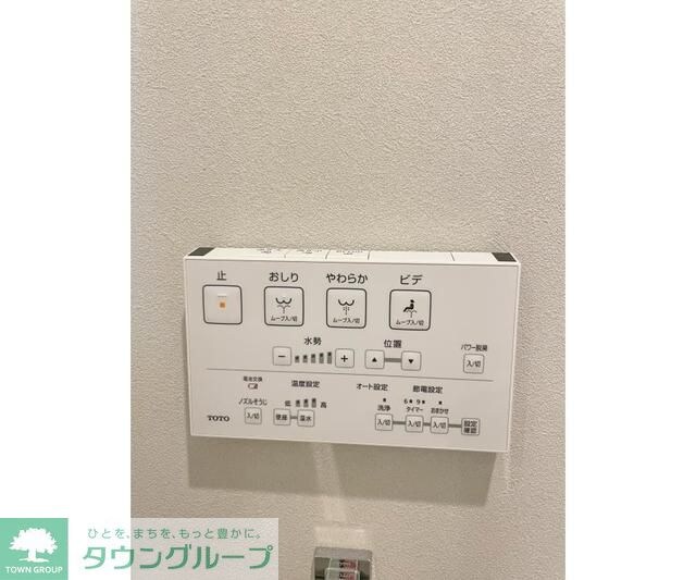 Ｌｕｍｉｎｏｓｕｓ新百合山手の物件内観写真