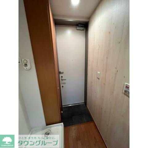 高根サンスターの物件内観写真