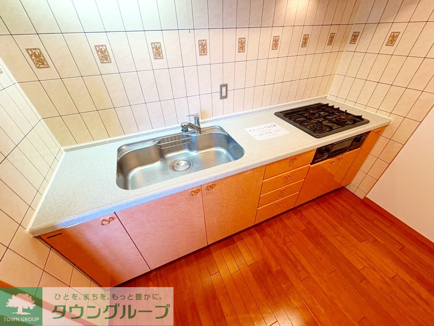 ドメス向ヶ丘遊園ジャルディーノの物件内観写真