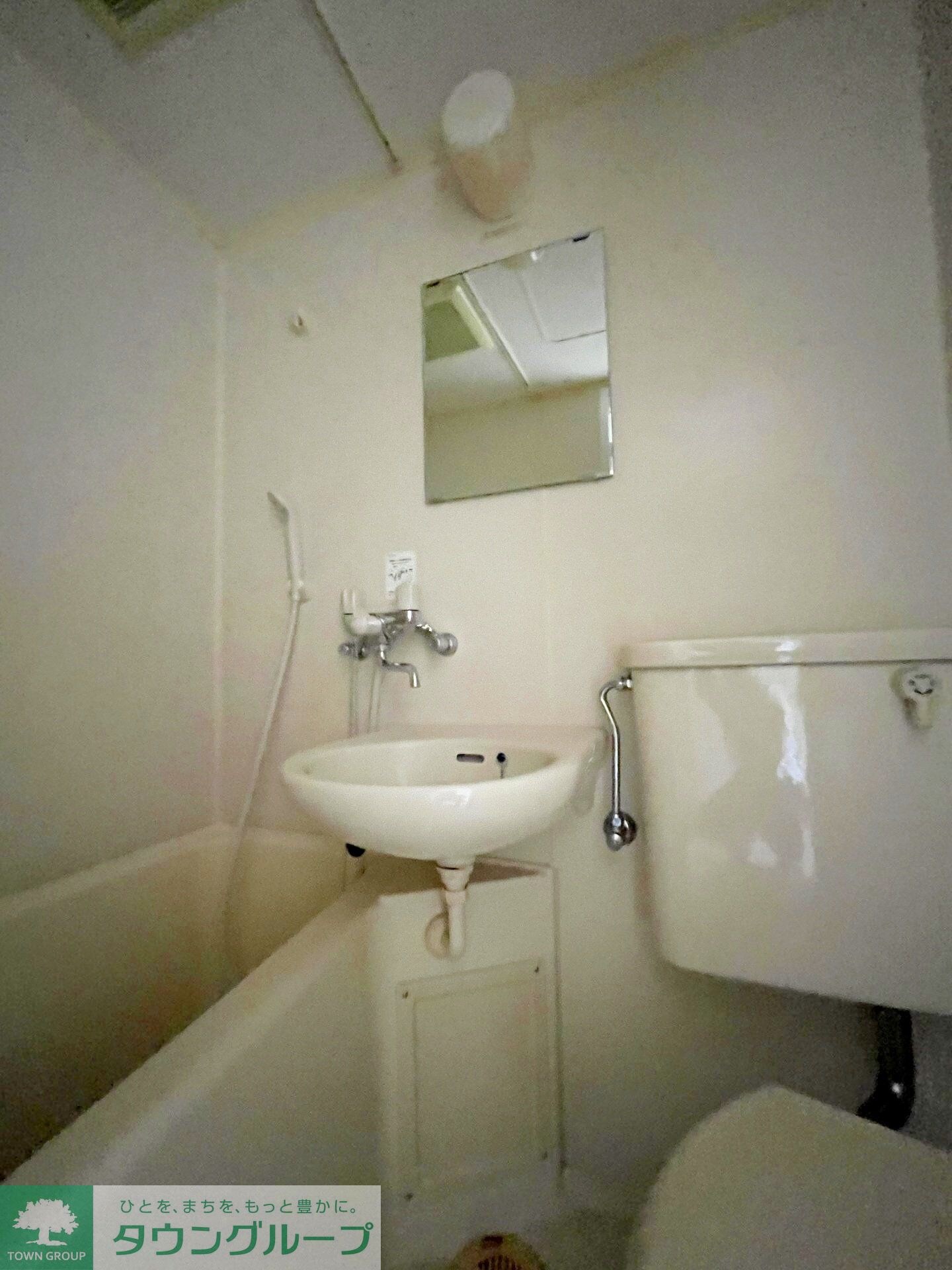 ジュネス西生田の物件内観写真