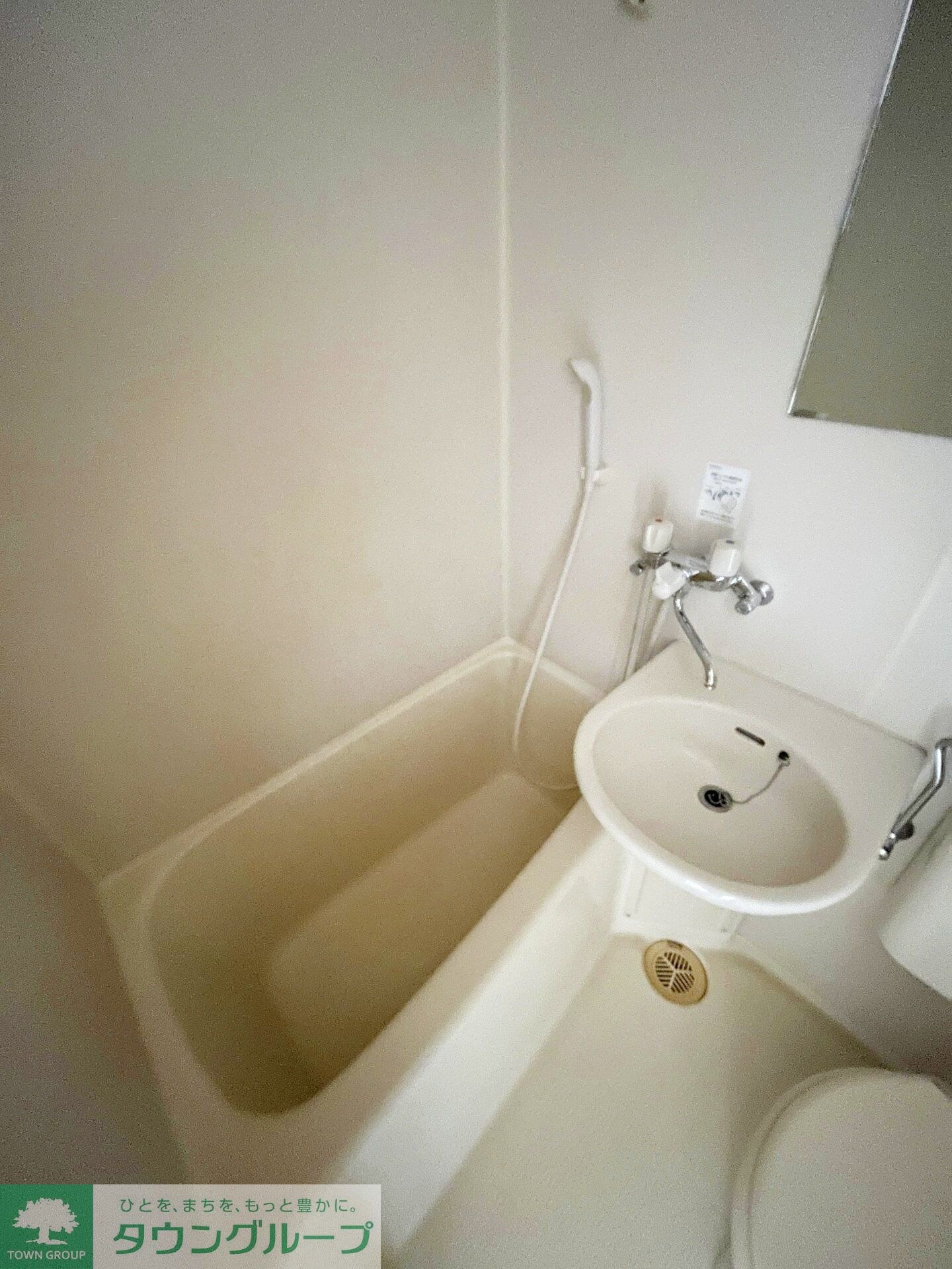 ジュネス西生田の物件内観写真