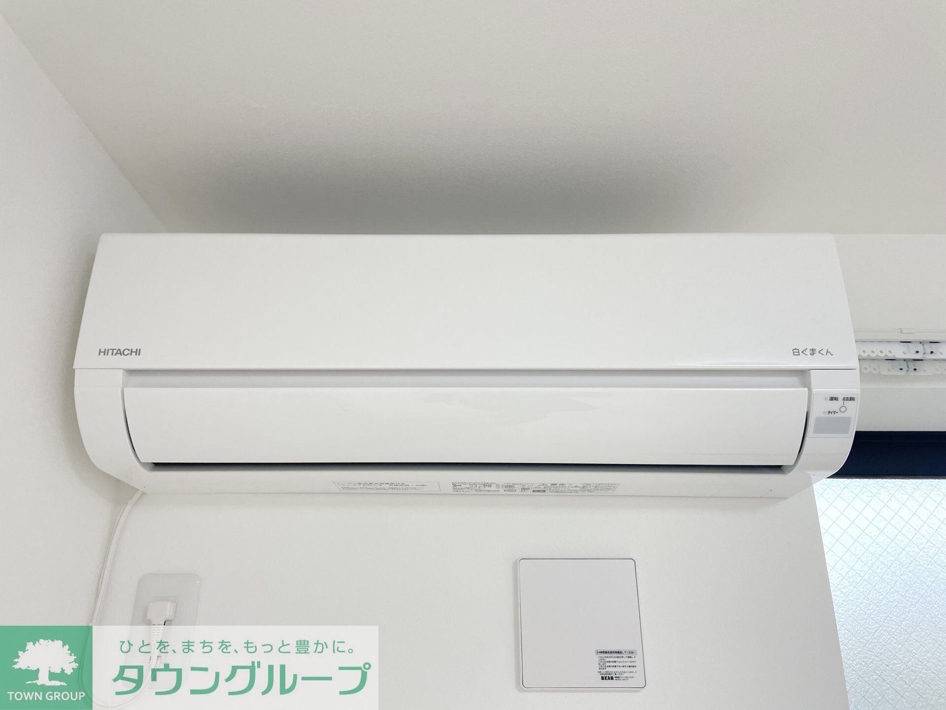 アザーレ・キュリオス宮崎台の物件内観写真