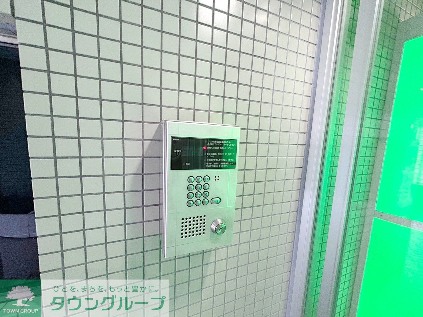 グリム武蔵新城の物件内観写真