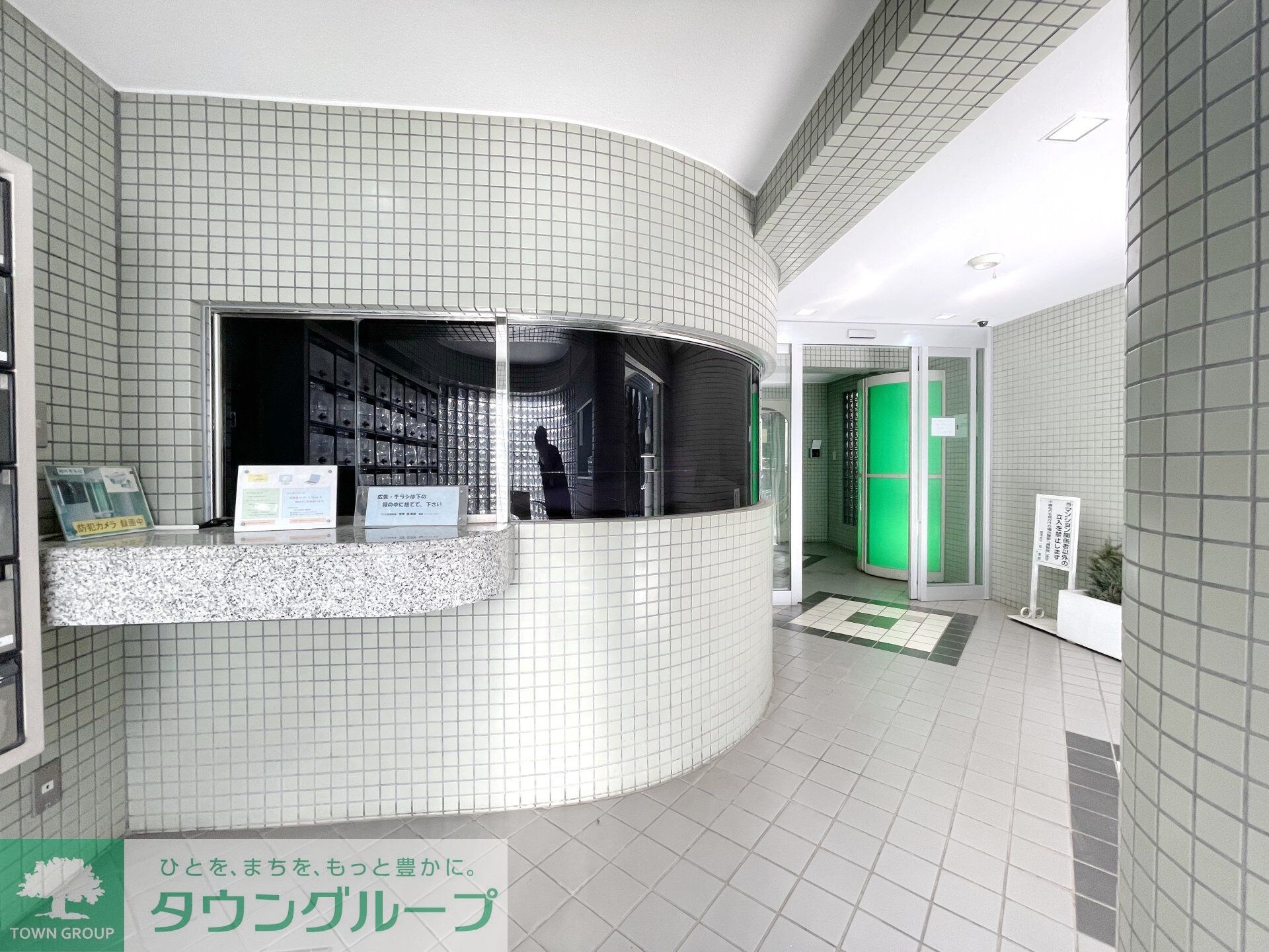 グリム武蔵新城の物件内観写真