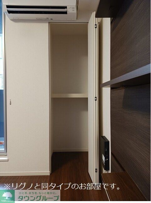 Ｌｅ　Ｌｉｅｎ（ルリアン）　絆の物件内観写真