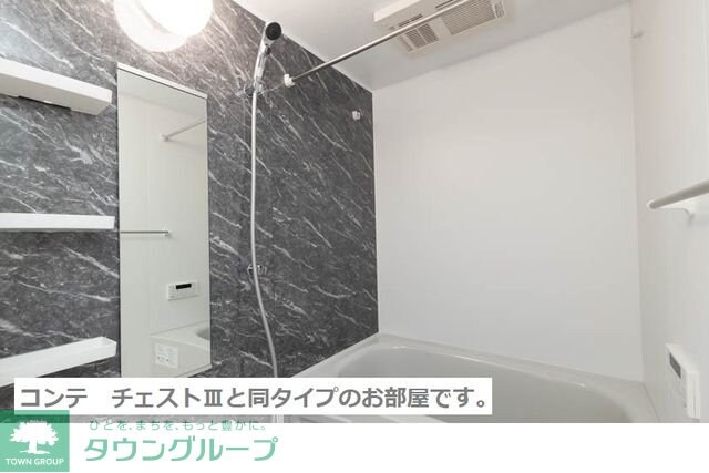 エメラ　ファミーユの物件内観写真