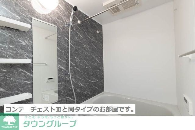 グランツ　ヴァルトの物件内観写真