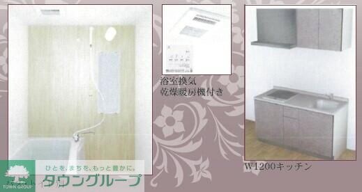 ビエンタ溝の口の物件内観写真