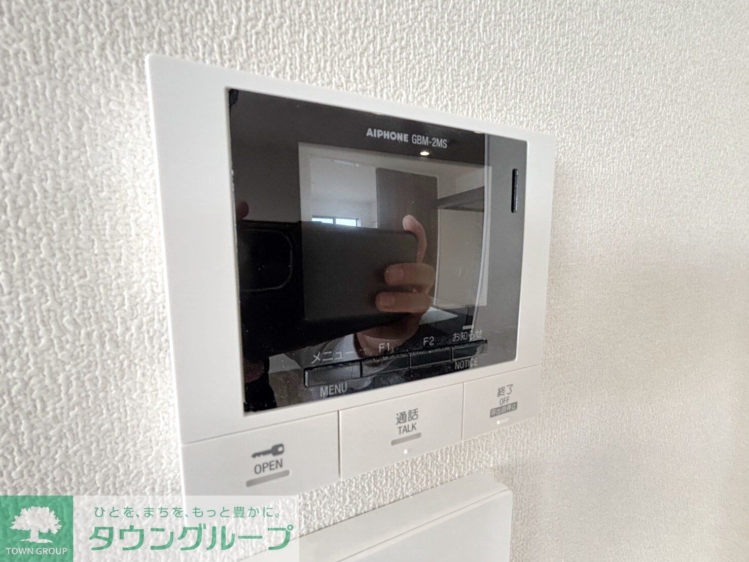 Ｐｒｅｍｉｕｍ　Ｍａｉｓｏｎ光の物件内観写真