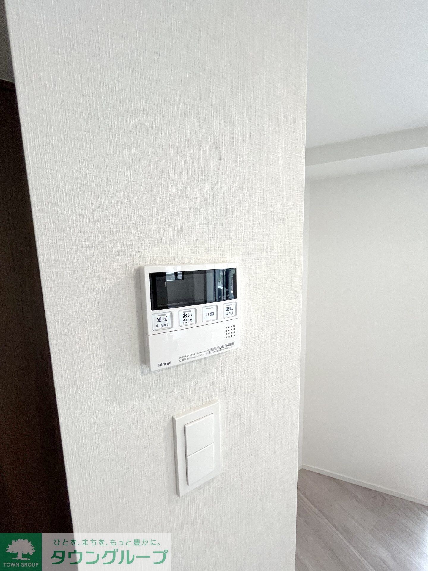 ルミーク千歳船橋の物件内観写真