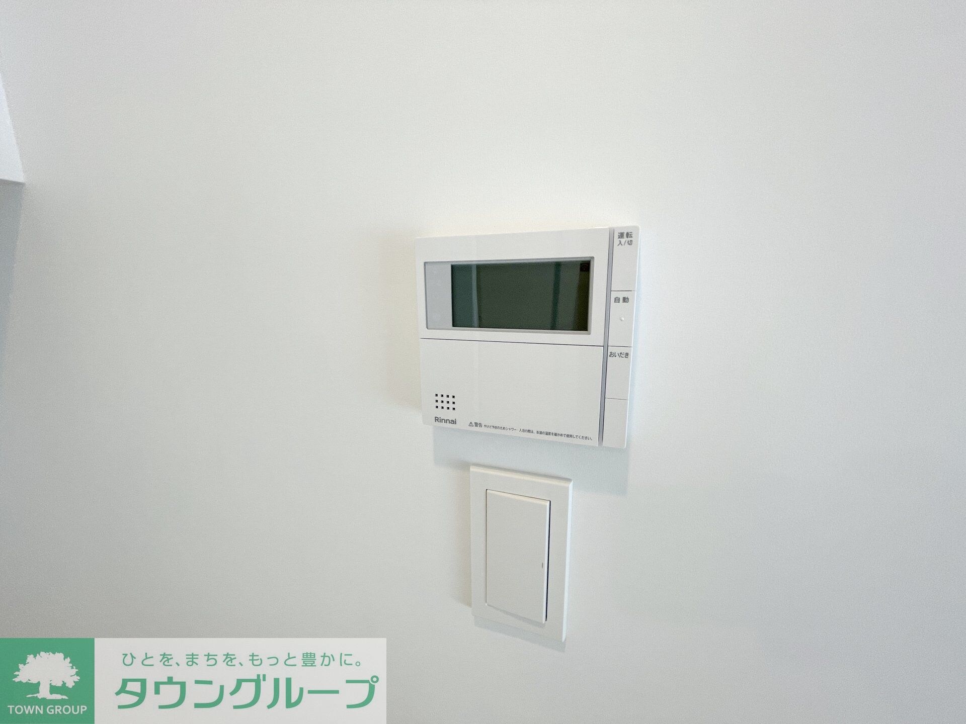 ヴェール・クレール武蔵小杉の物件内観写真