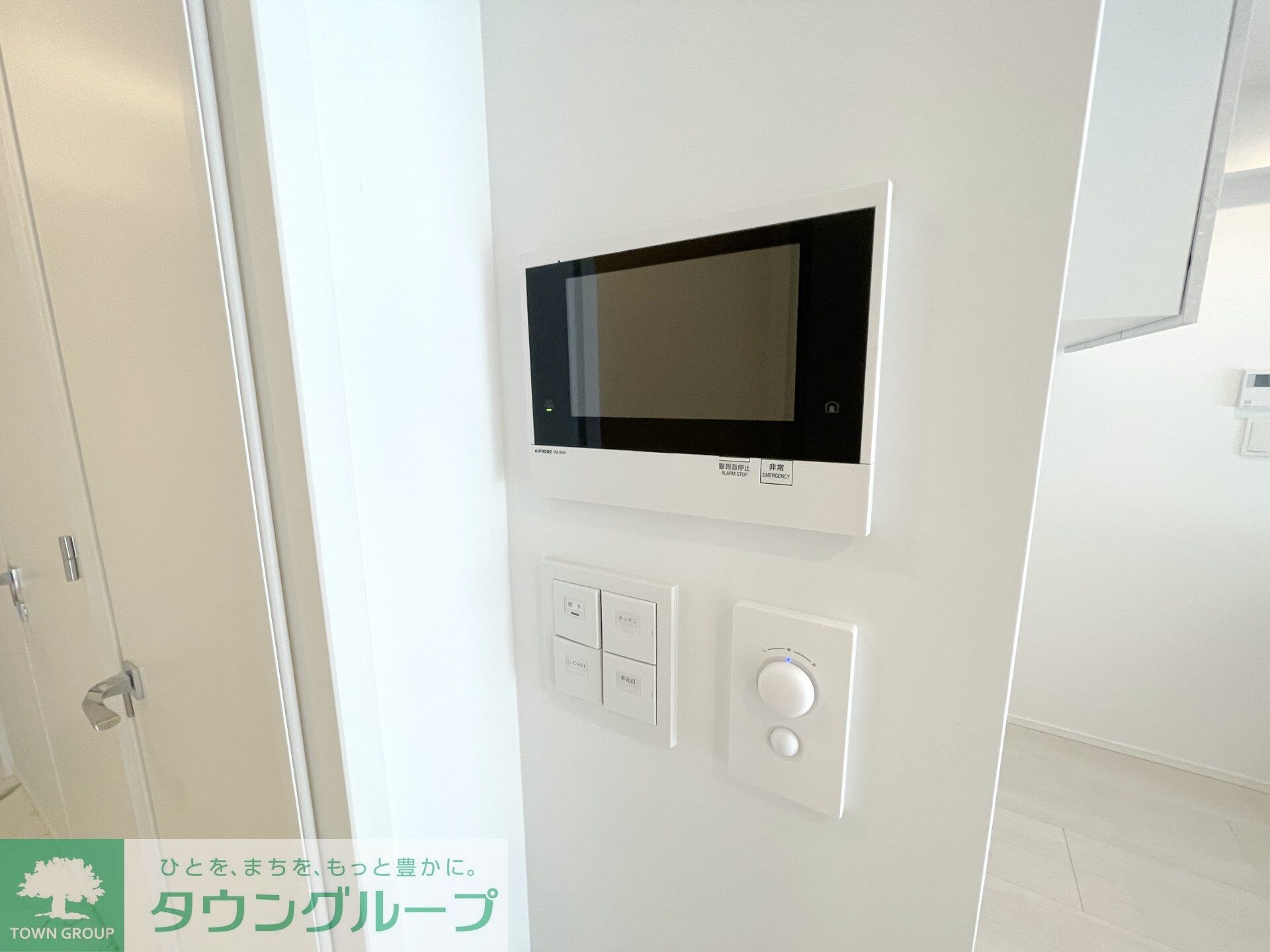 ヴェール・クレール武蔵小杉の物件内観写真