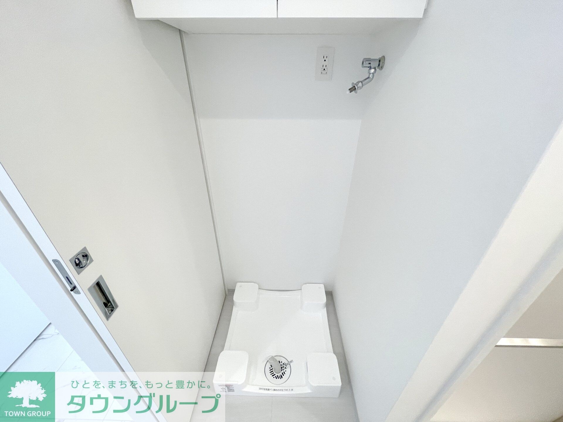 ヴェール・クレール武蔵小杉の物件内観写真