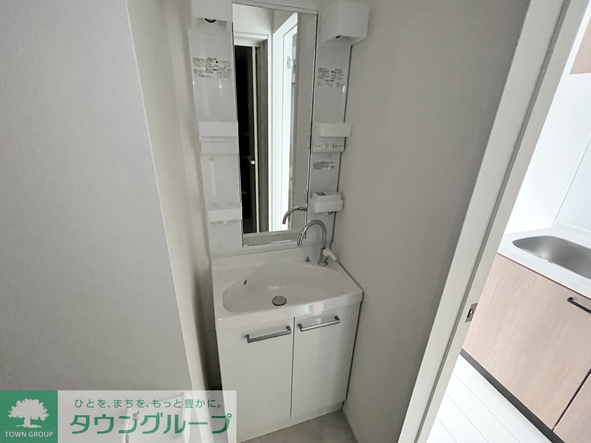 クレオパトラ西生田の物件内観写真