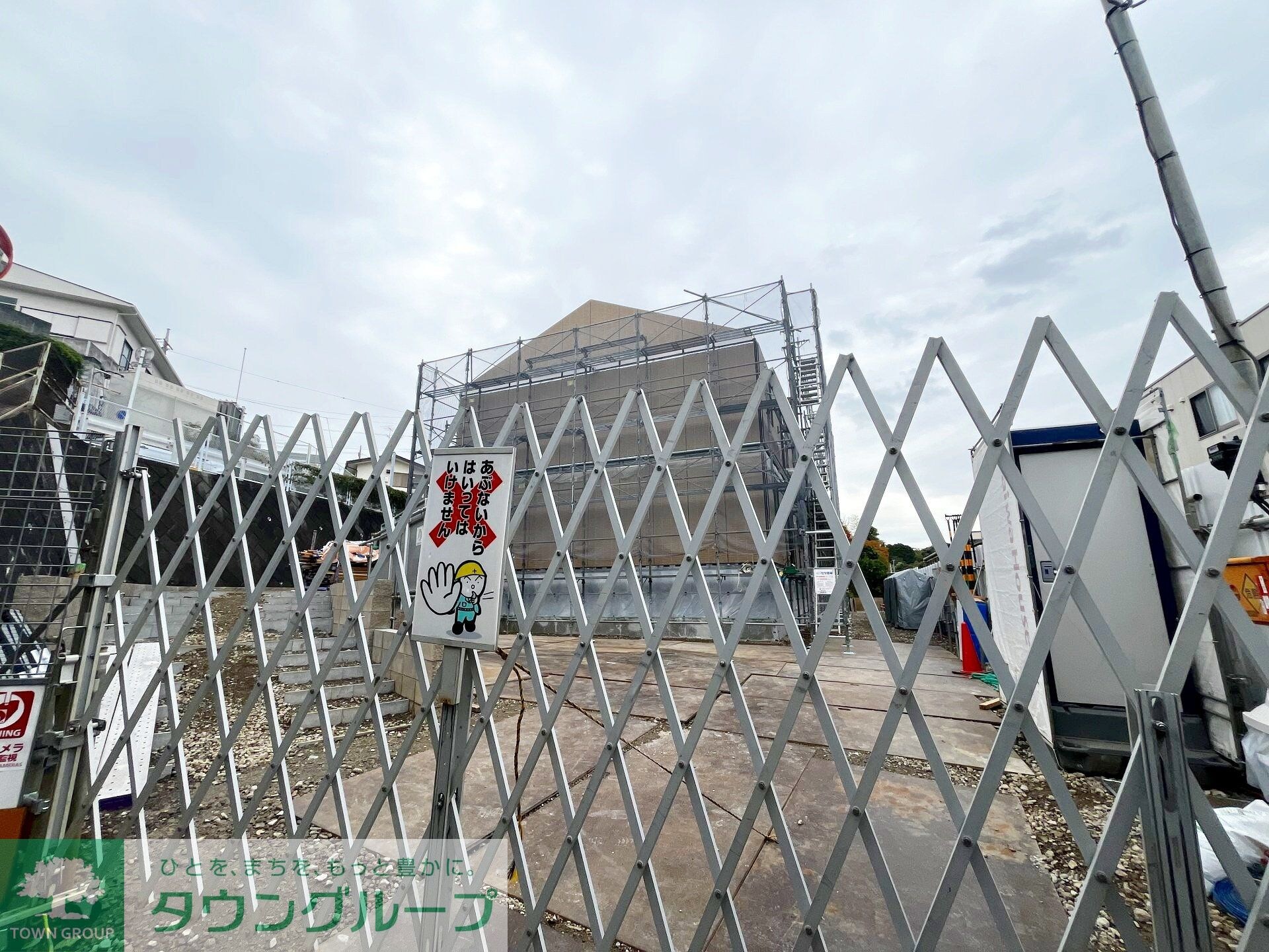 Bell runの物件内観写真