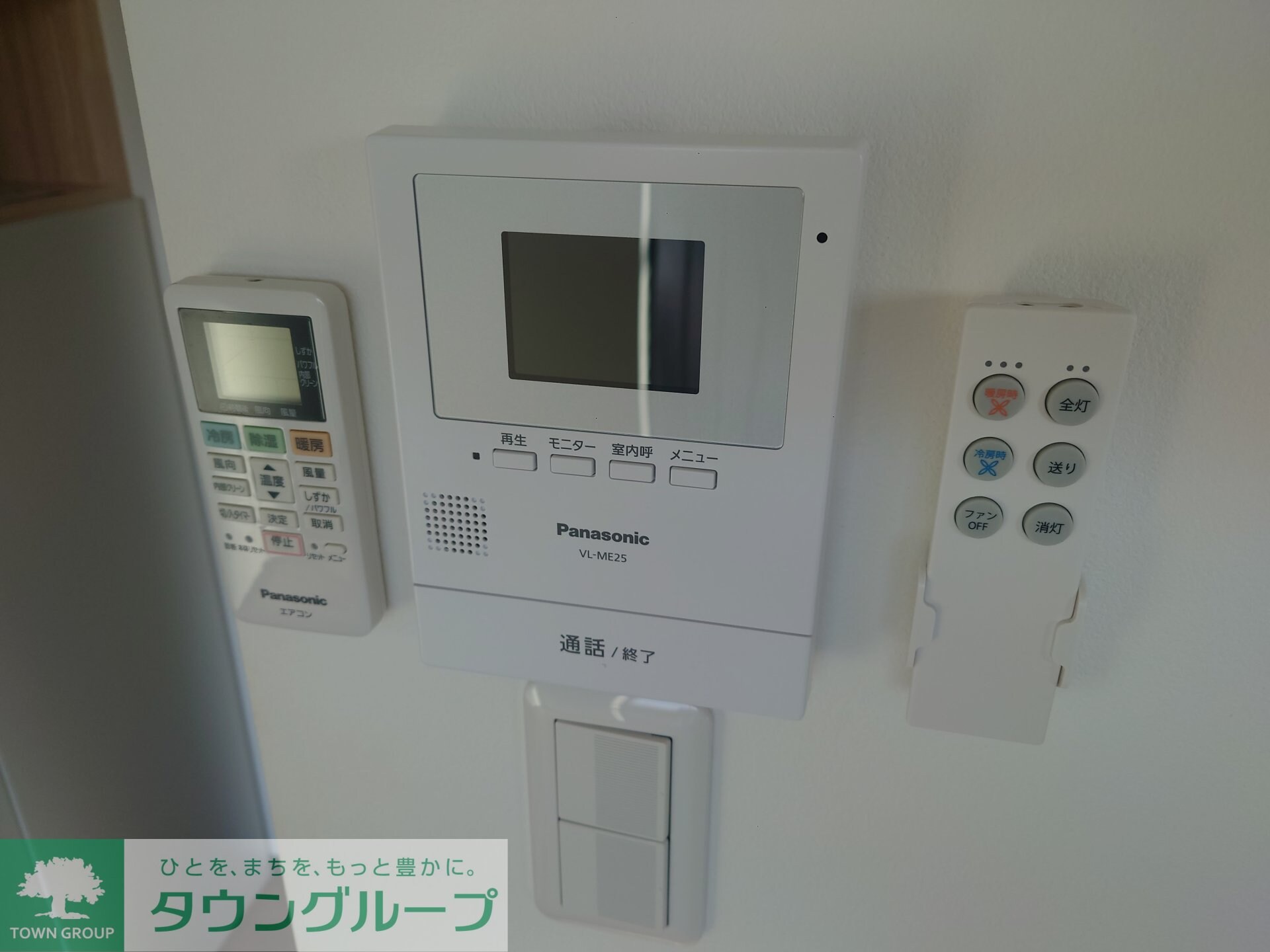 マ・ピエス生田8の物件内観写真