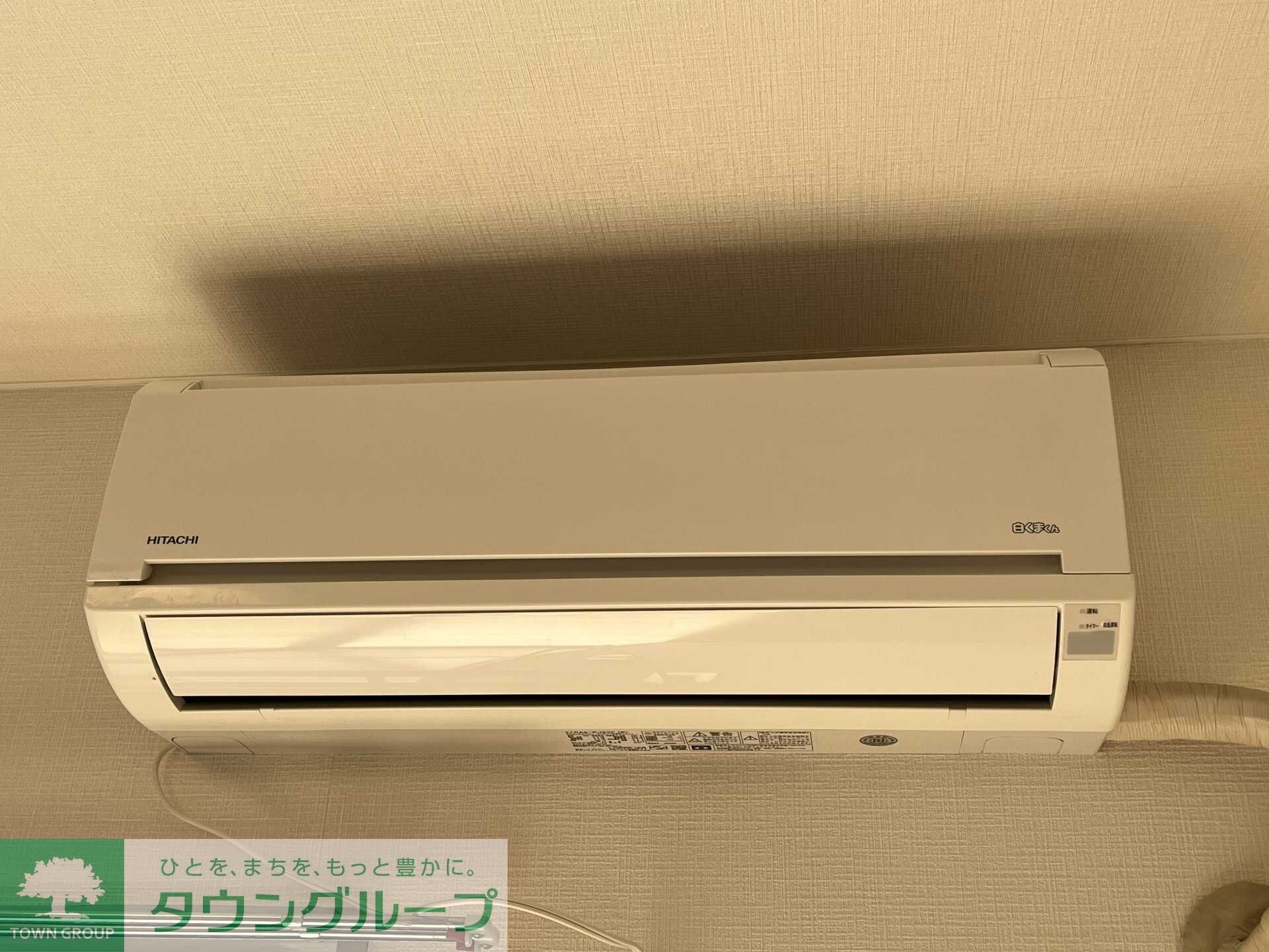 エコーバレー関口の物件内観写真