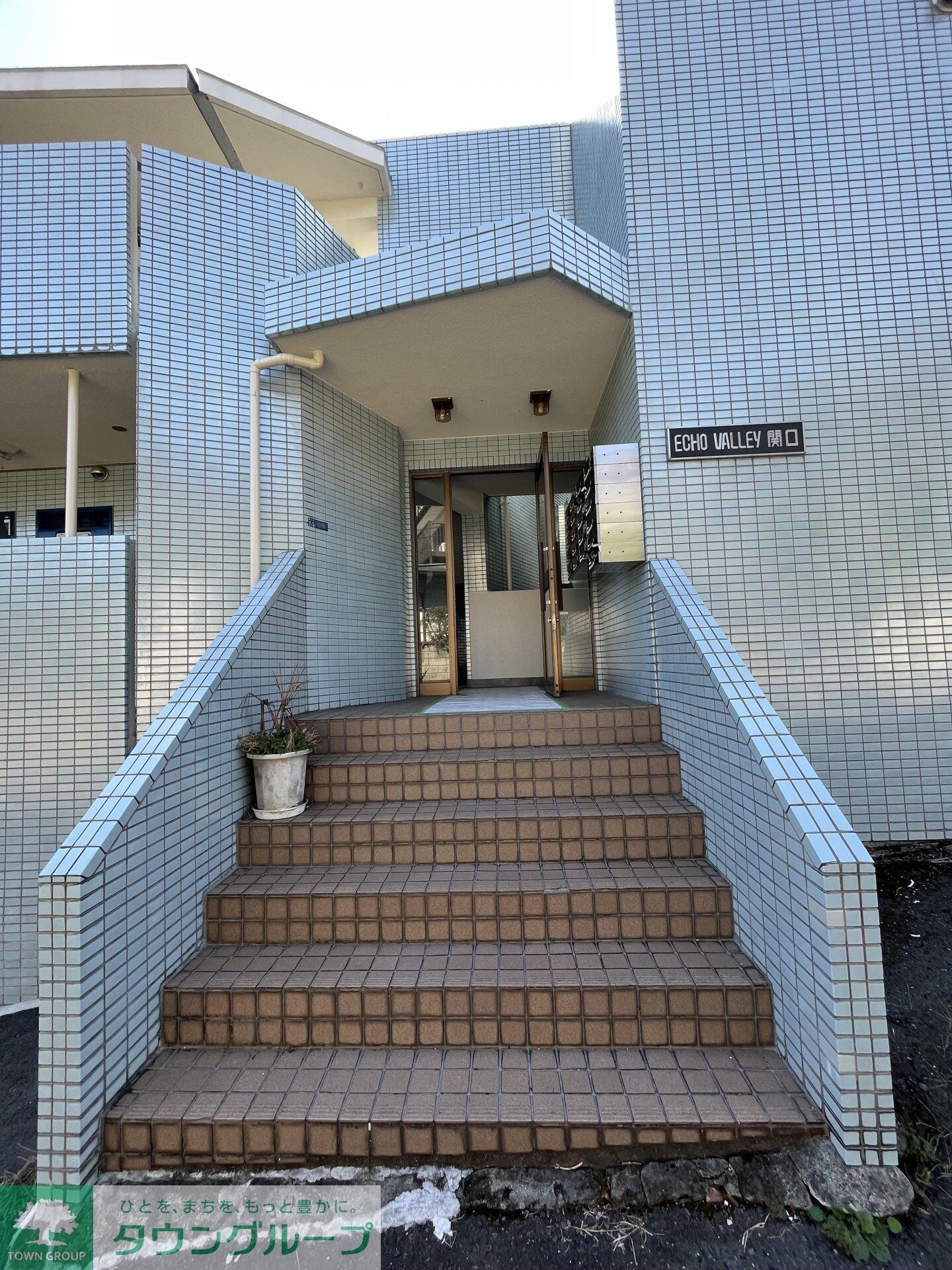 エコーバレー関口の物件内観写真