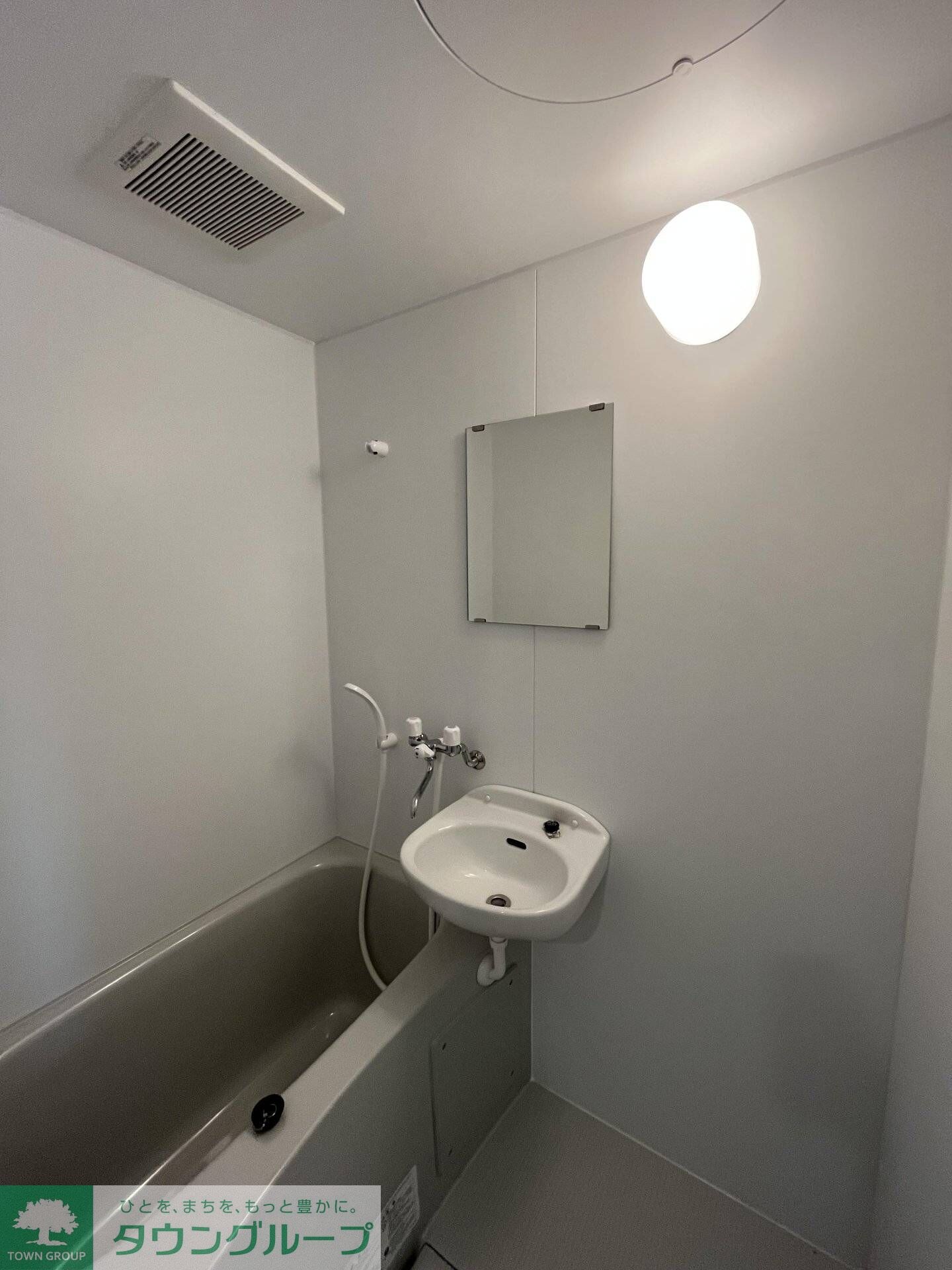 エコーバレー関口の物件内観写真