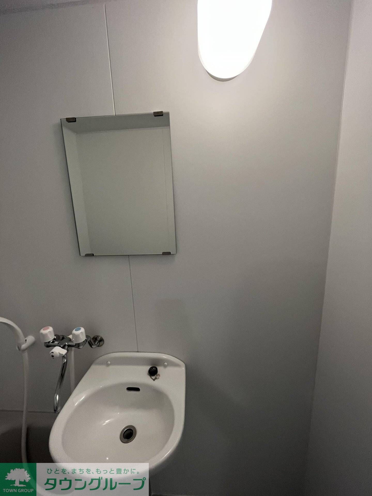 エコーバレー関口の物件内観写真