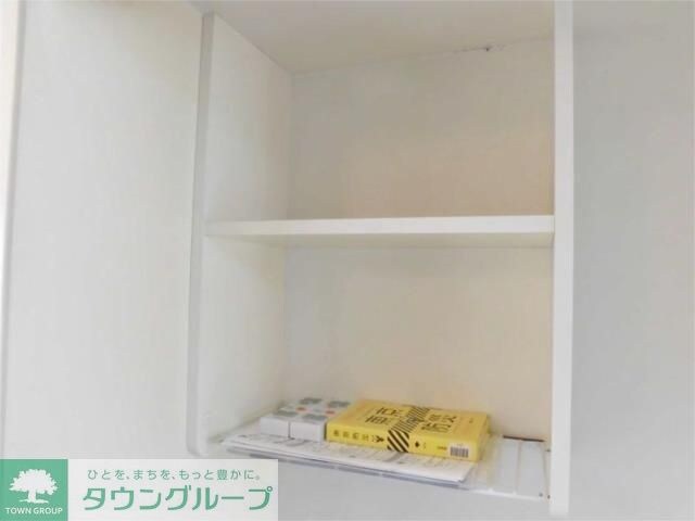 ハイツマレードの物件内観写真