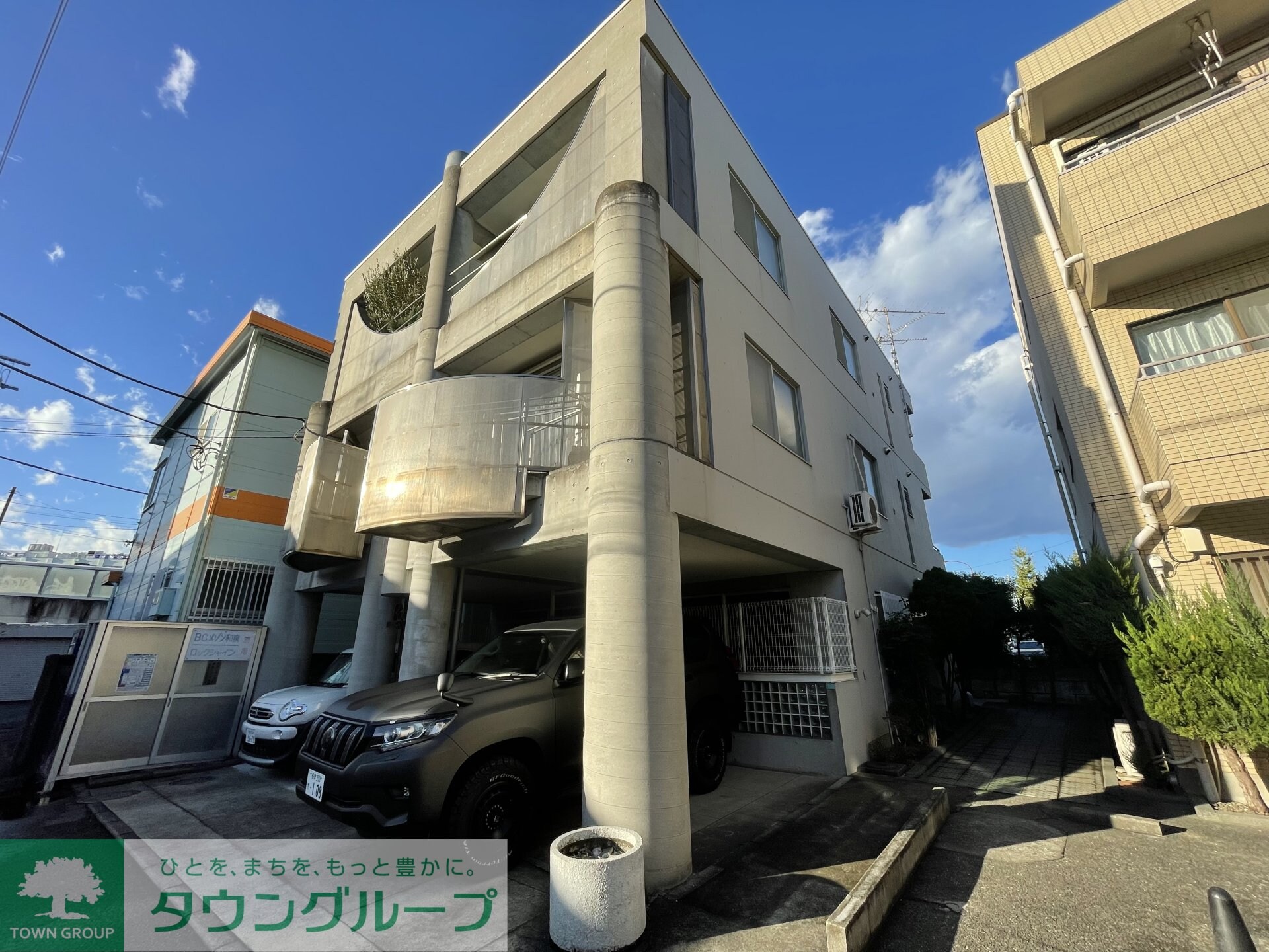 ロックシャインの物件内観写真