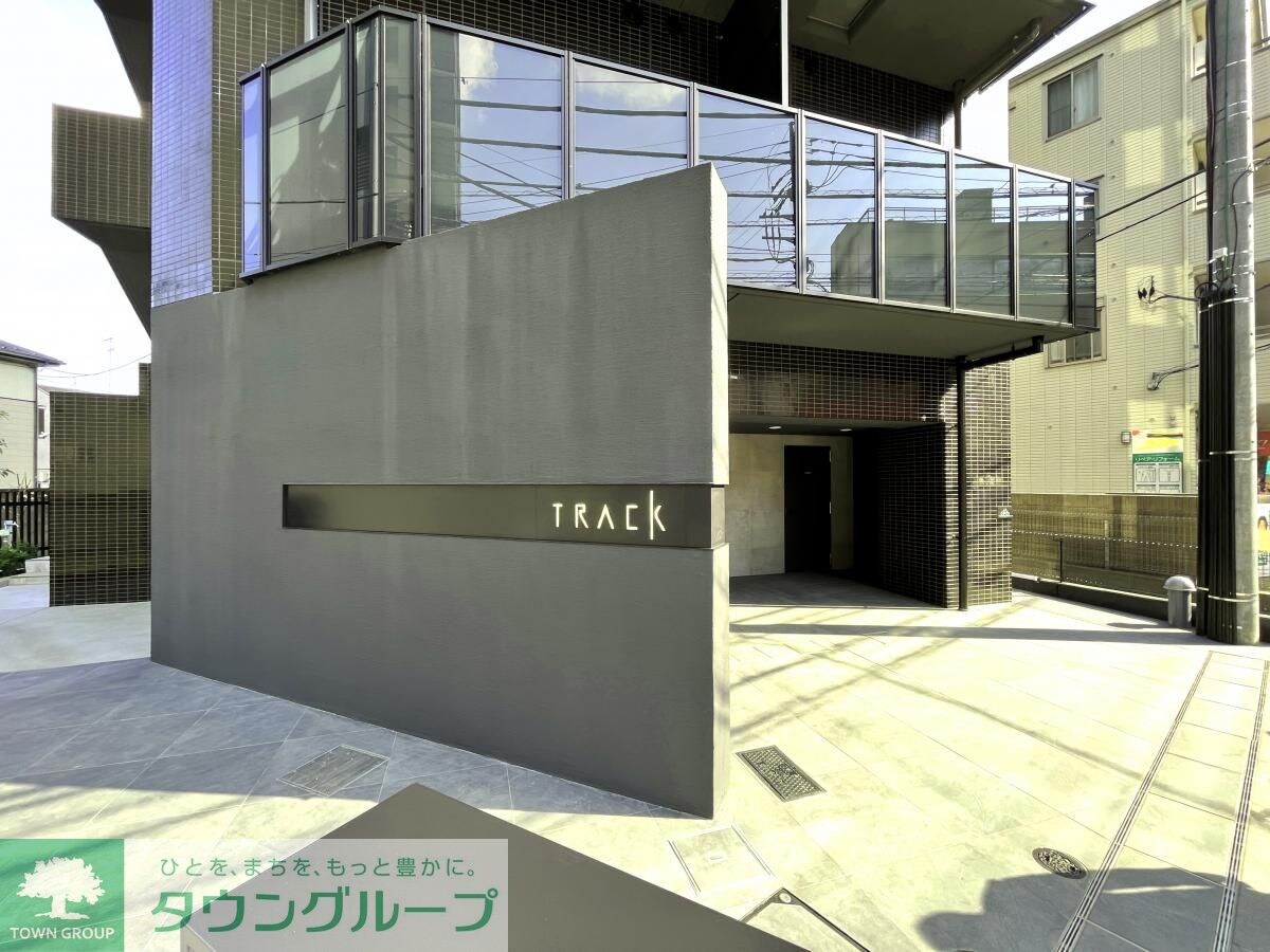 ＴＲＡＣＫ向ヶ丘遊園の物件内観写真