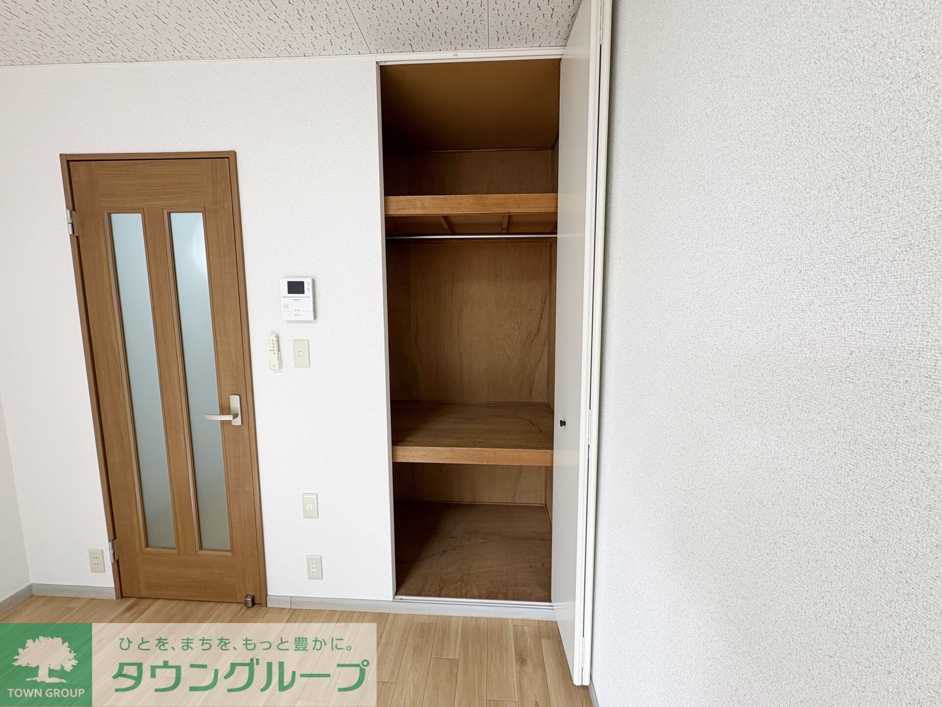 ペアハイツＡの物件内観写真