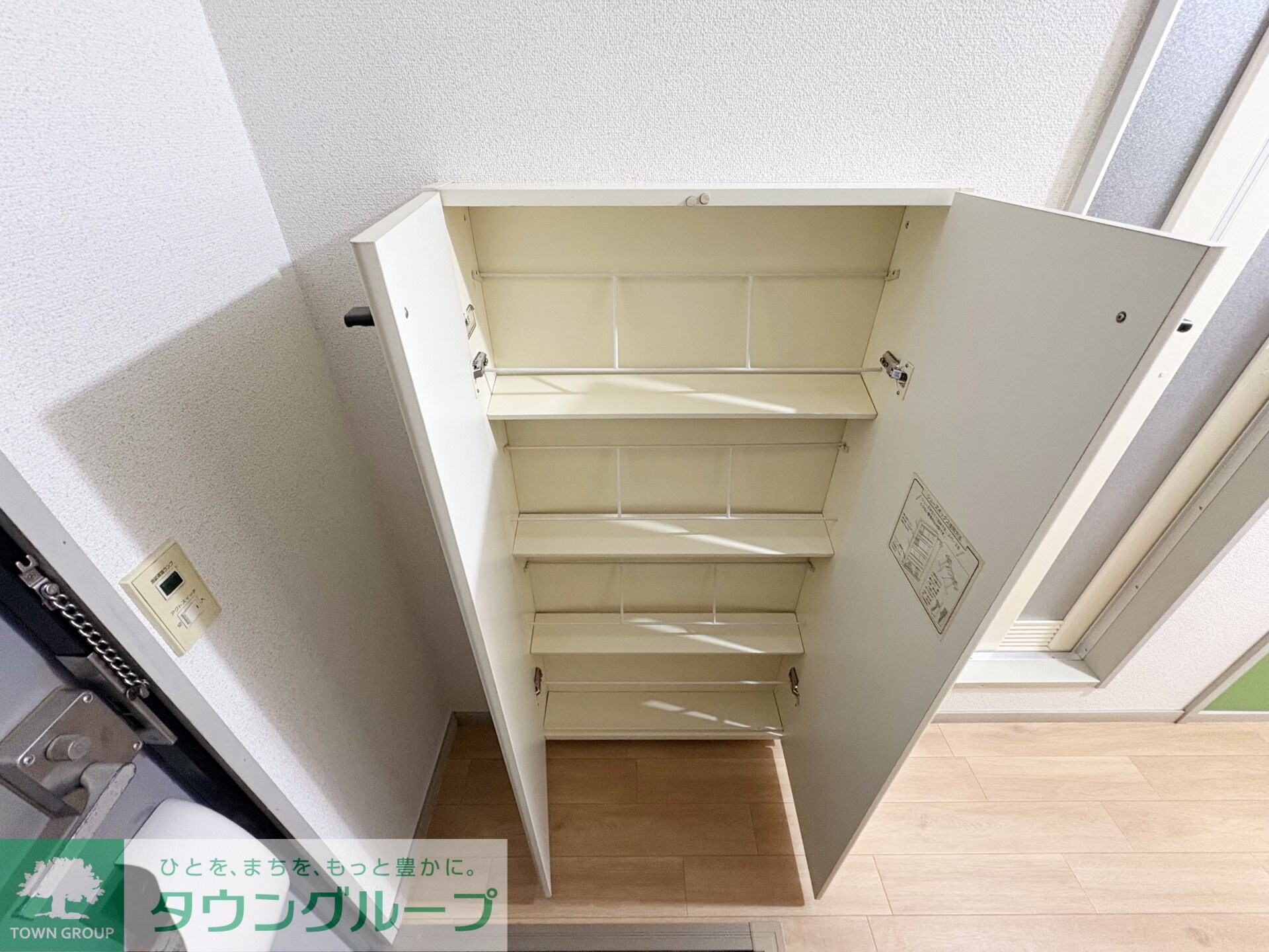 ペアハイツＡの物件内観写真