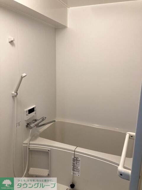 こまえグリーンプラザの物件内観写真