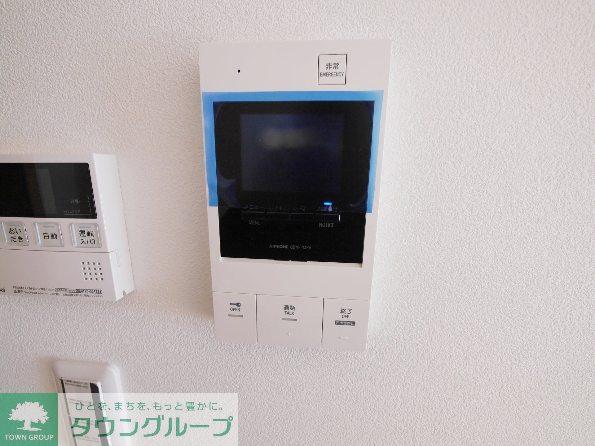 フェリシア宮崎台の物件内観写真