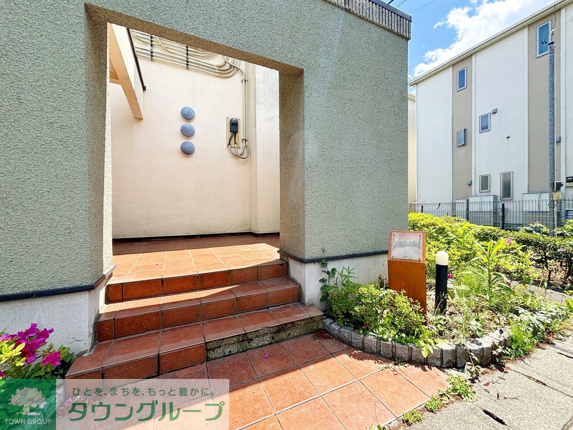 アーク麻生川の物件内観写真