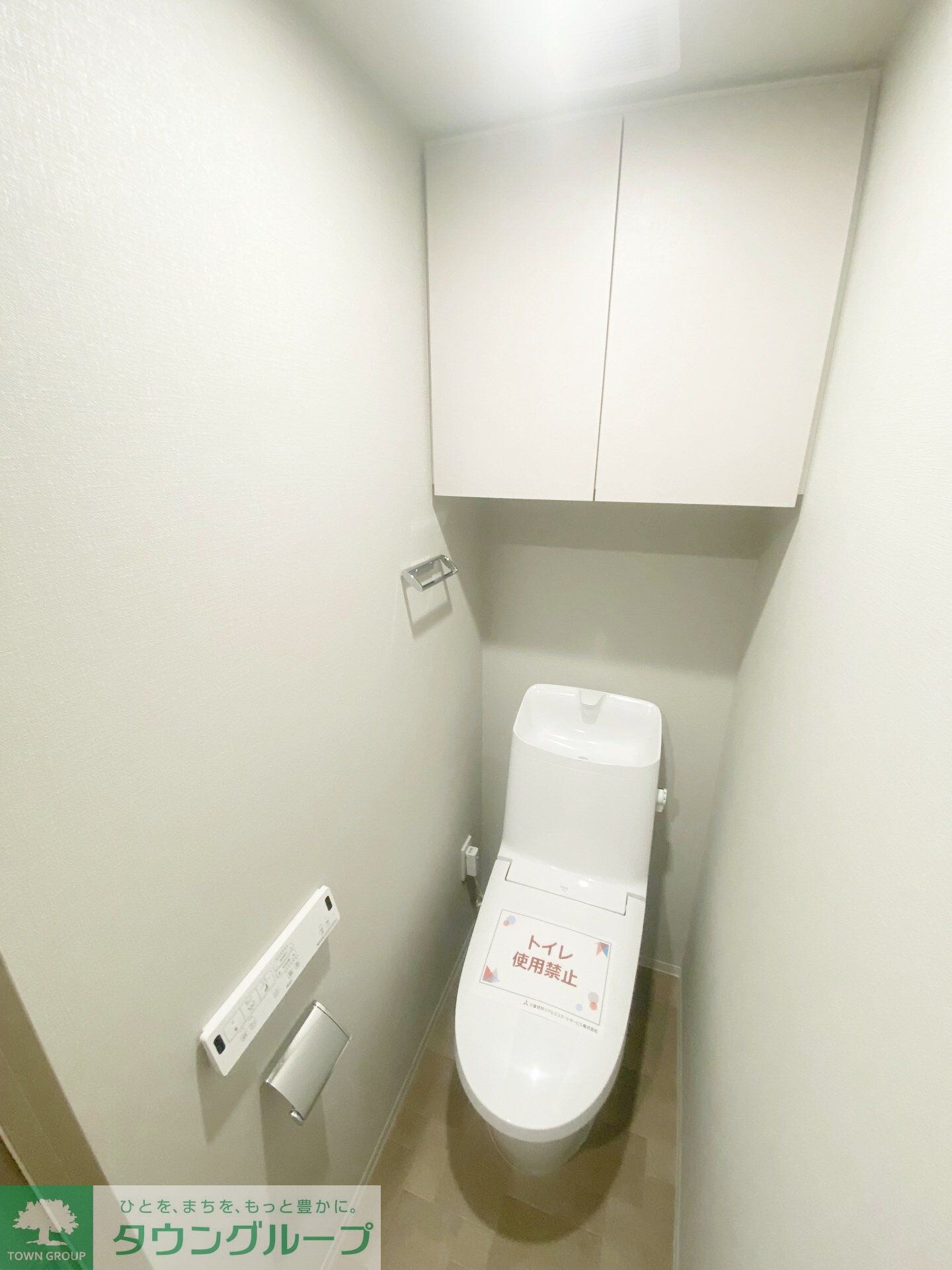 ＡＲＫＭＡＲＫ世田谷砧の物件内観写真