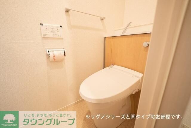 Ｌｅ　Ｌｉｅｎ（ルリアン）　絆の物件内観写真