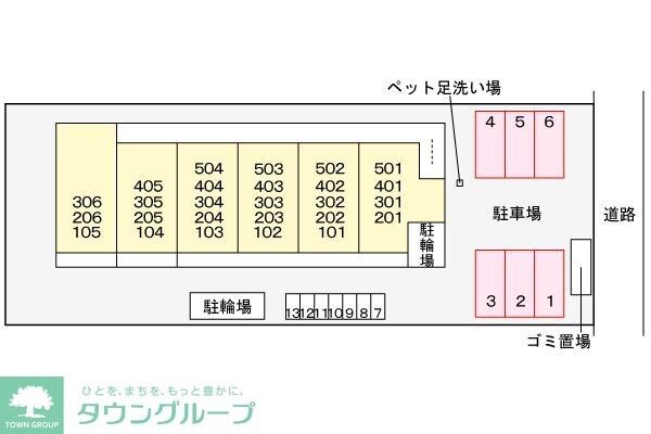 ヴィラ　フェリシアの物件内観写真