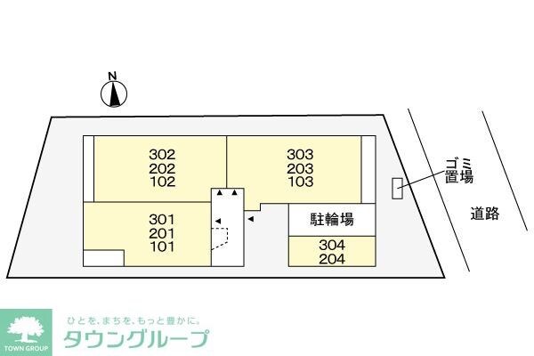Ｈｉｃａｌｔｈａ宮崎台の物件内観写真