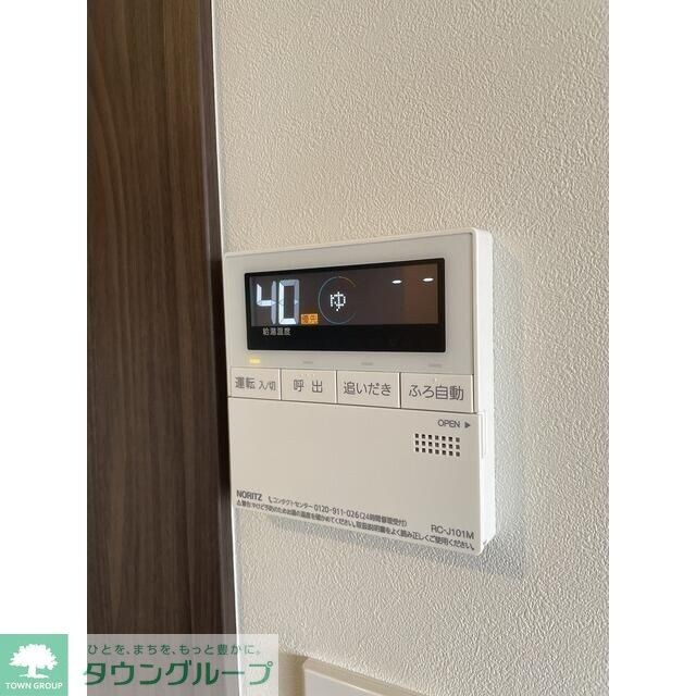 ウェルスクエア祖師ヶ谷大蔵の物件内観写真