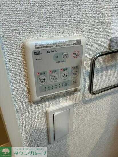 マイユクールの物件内観写真