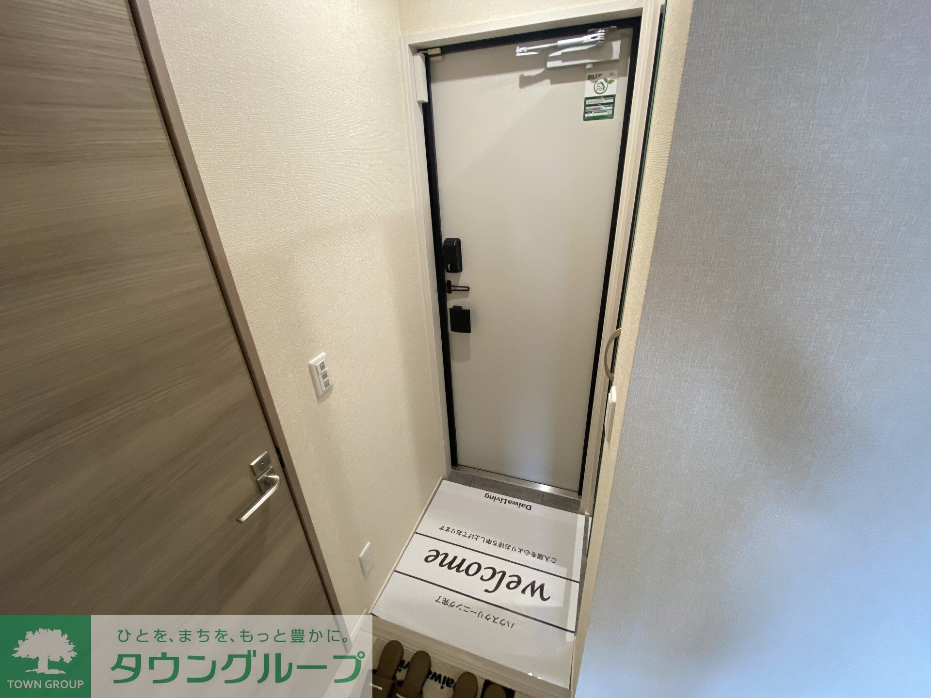 パルボヌールの物件内観写真