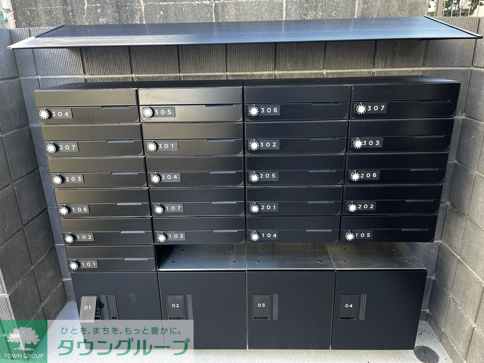 MELDIA新百合ヶ丘の物件内観写真