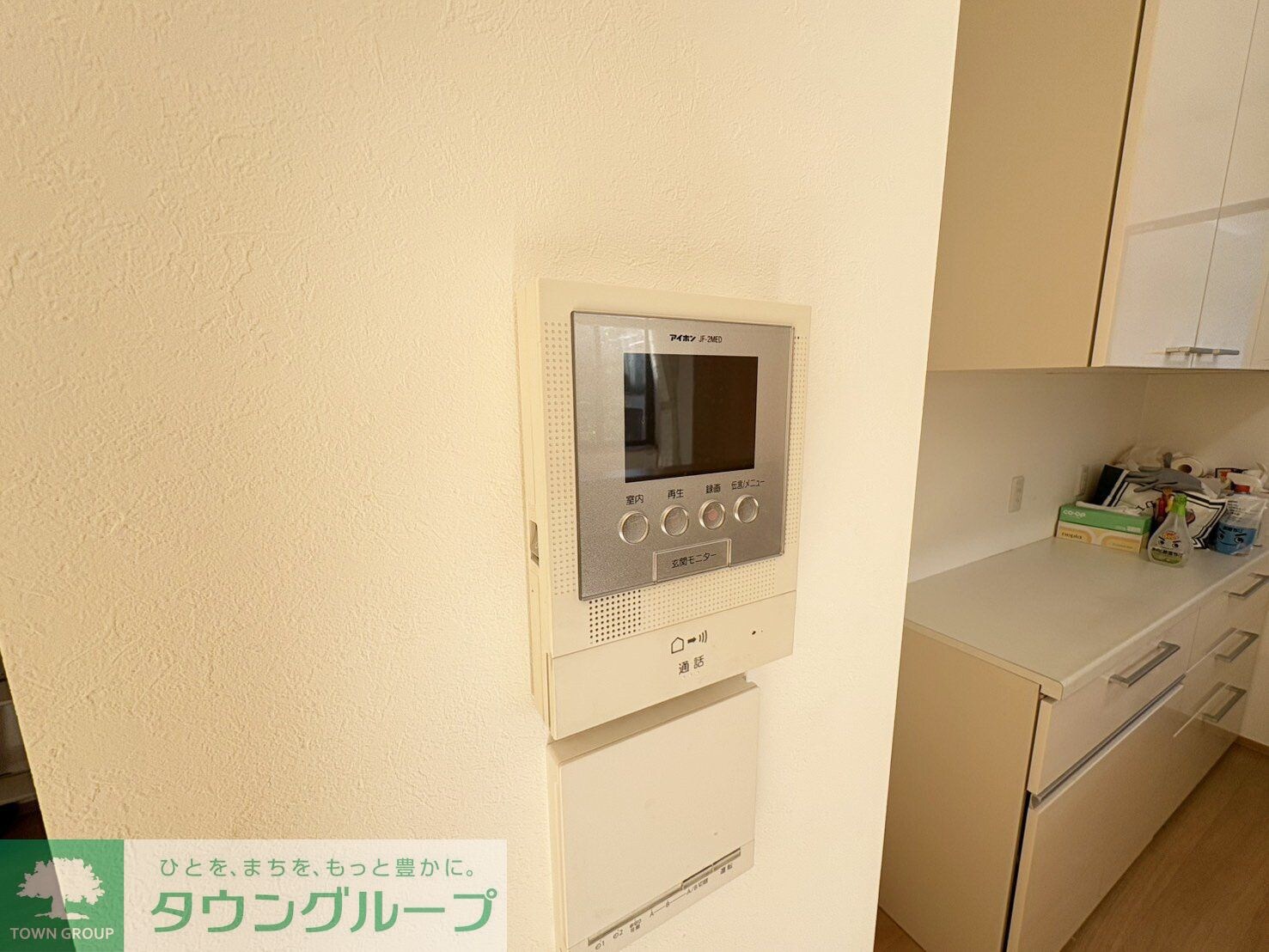 まあも　Iの物件内観写真