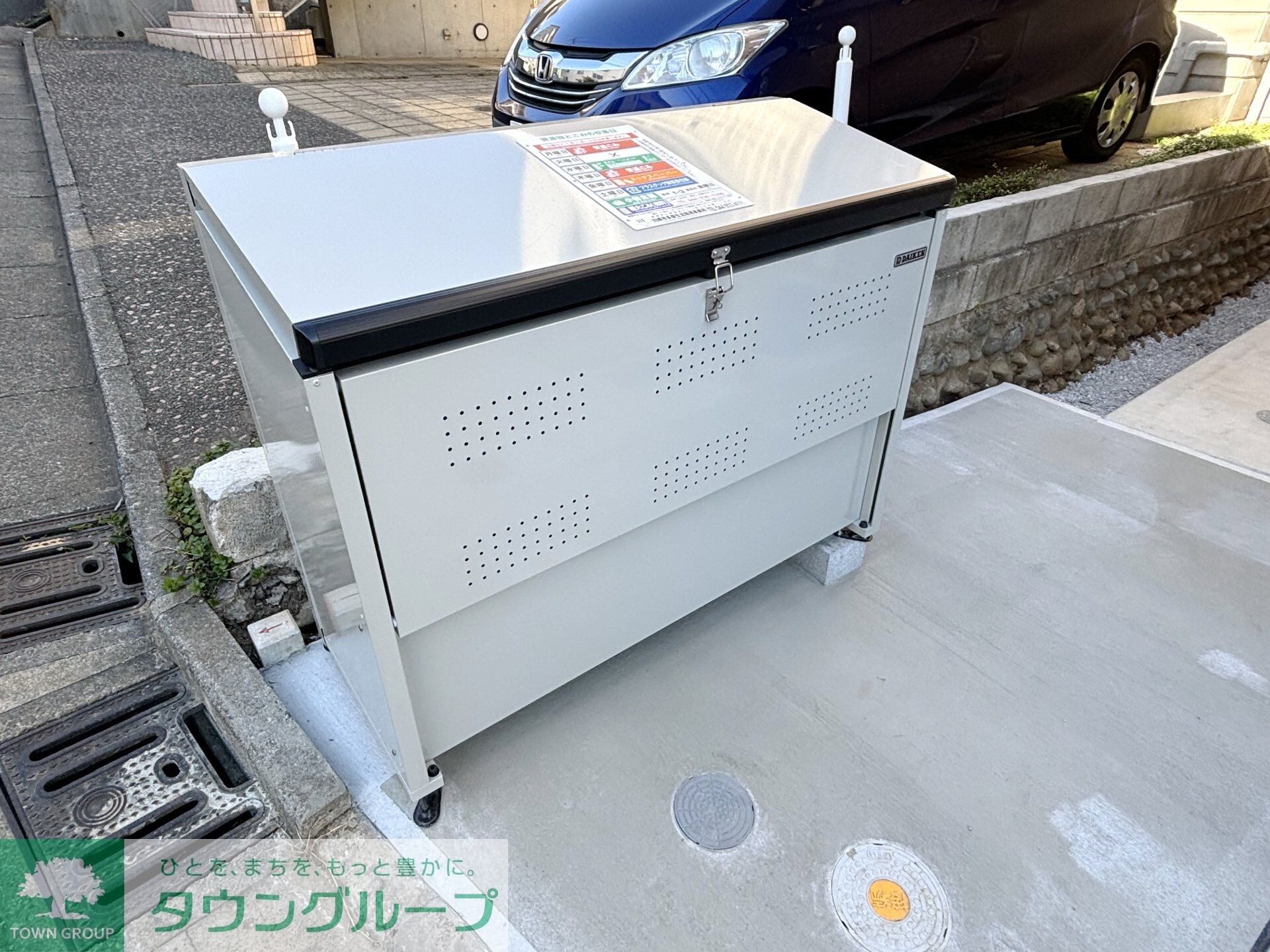 sri Pullanna Ikutaの物件内観写真