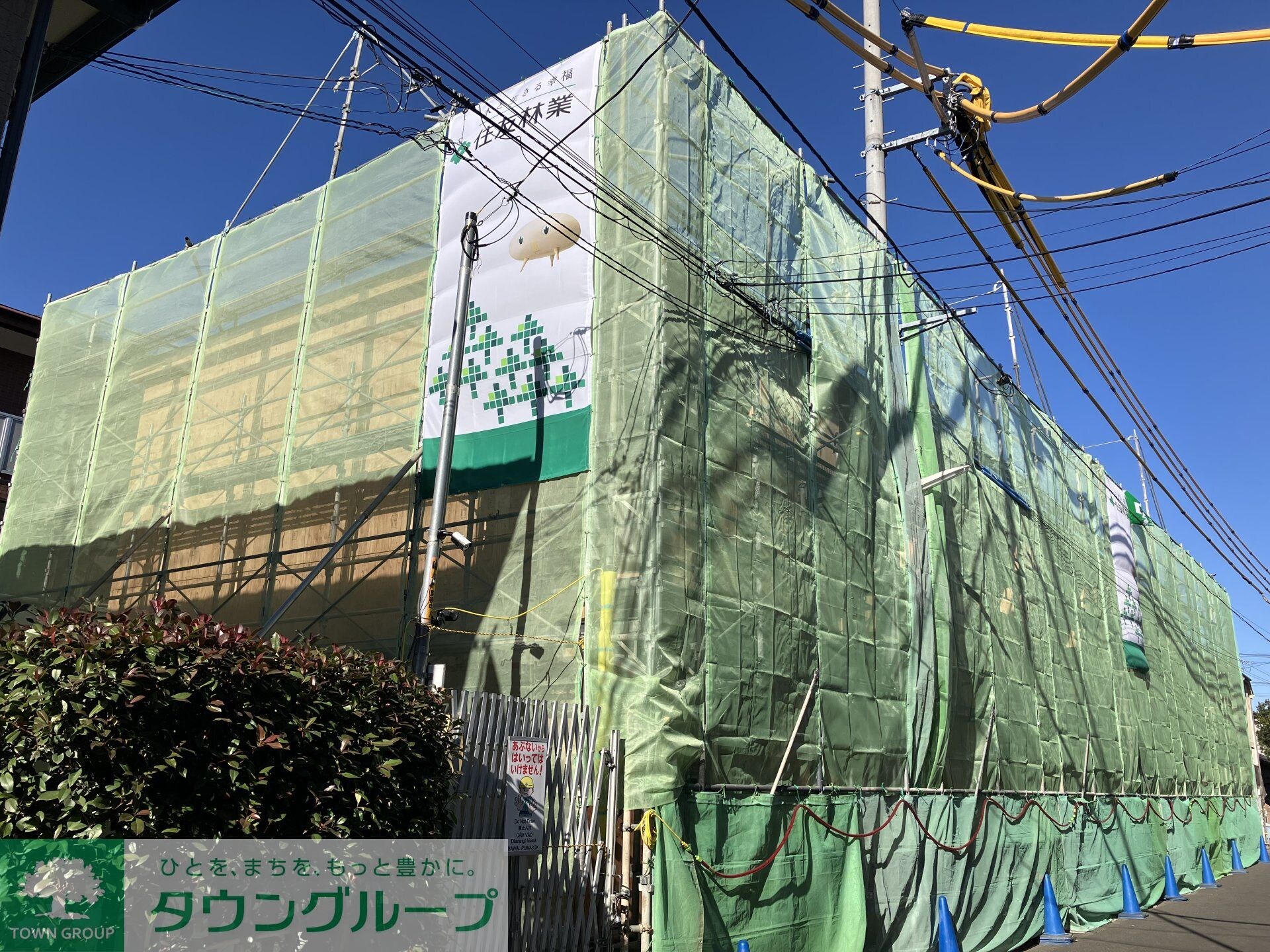 ｂｅｌｌａ　ｆｏｒｅｓｔａの物件内観写真